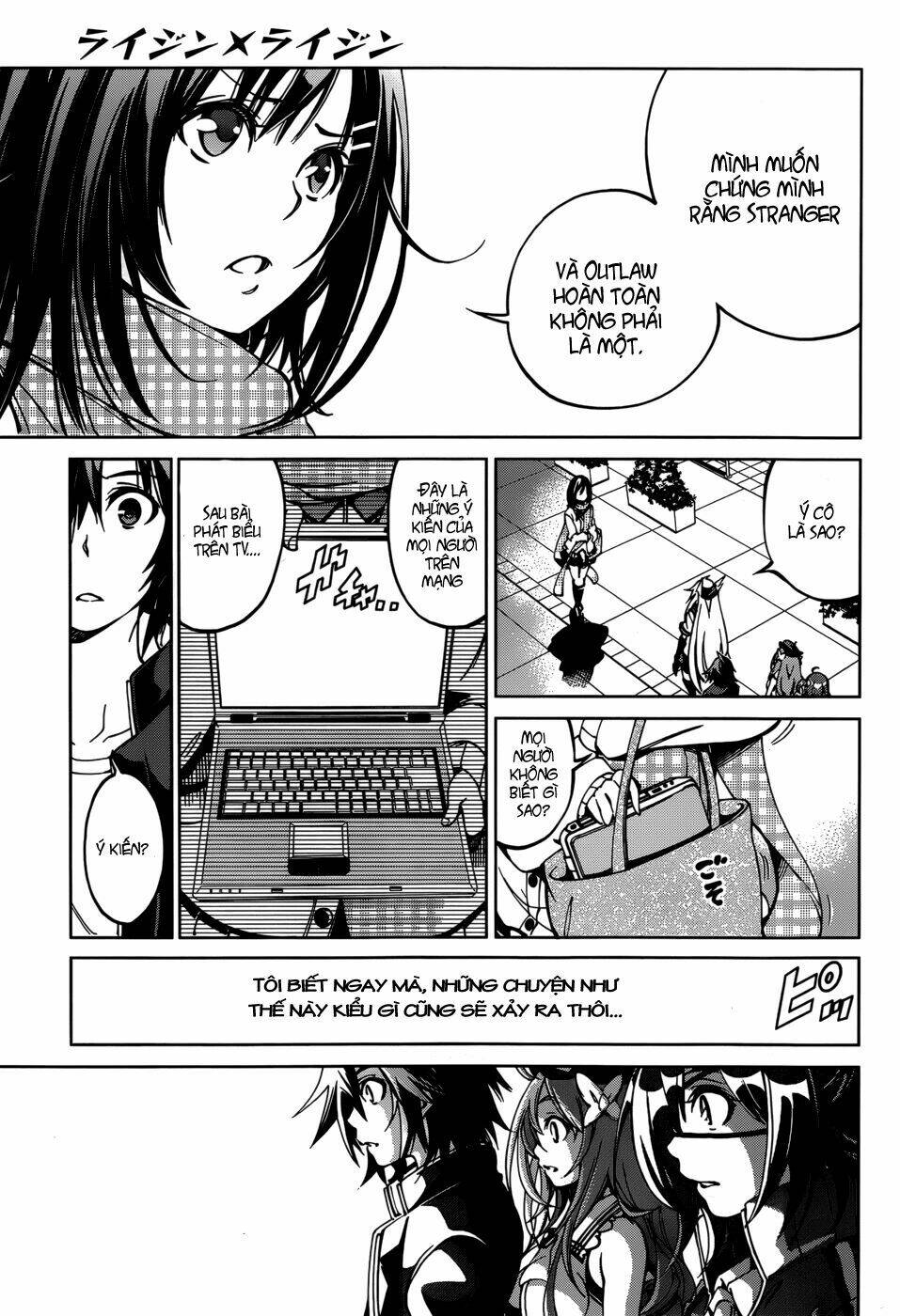 rising x rydeen chapter 26 8