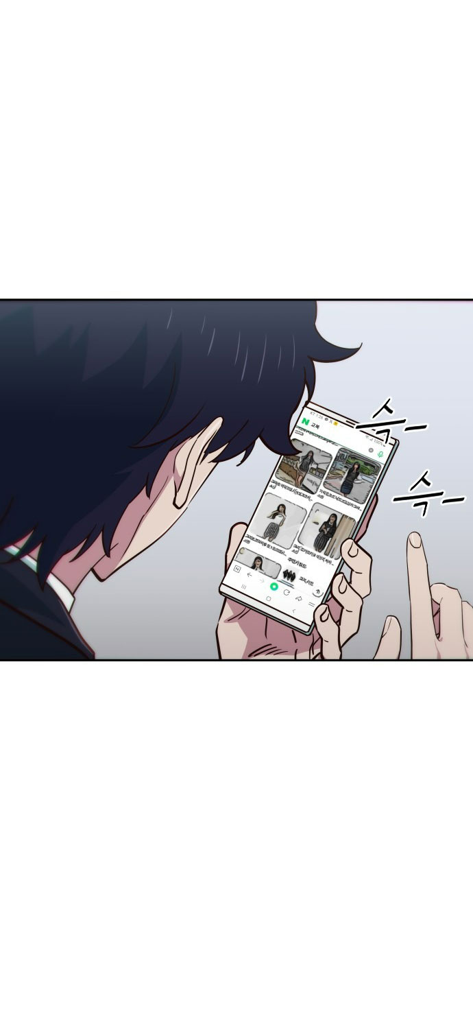 nữ sinh trường trung học chỉ bắt nạt tôi thôi chapter 7.1 3