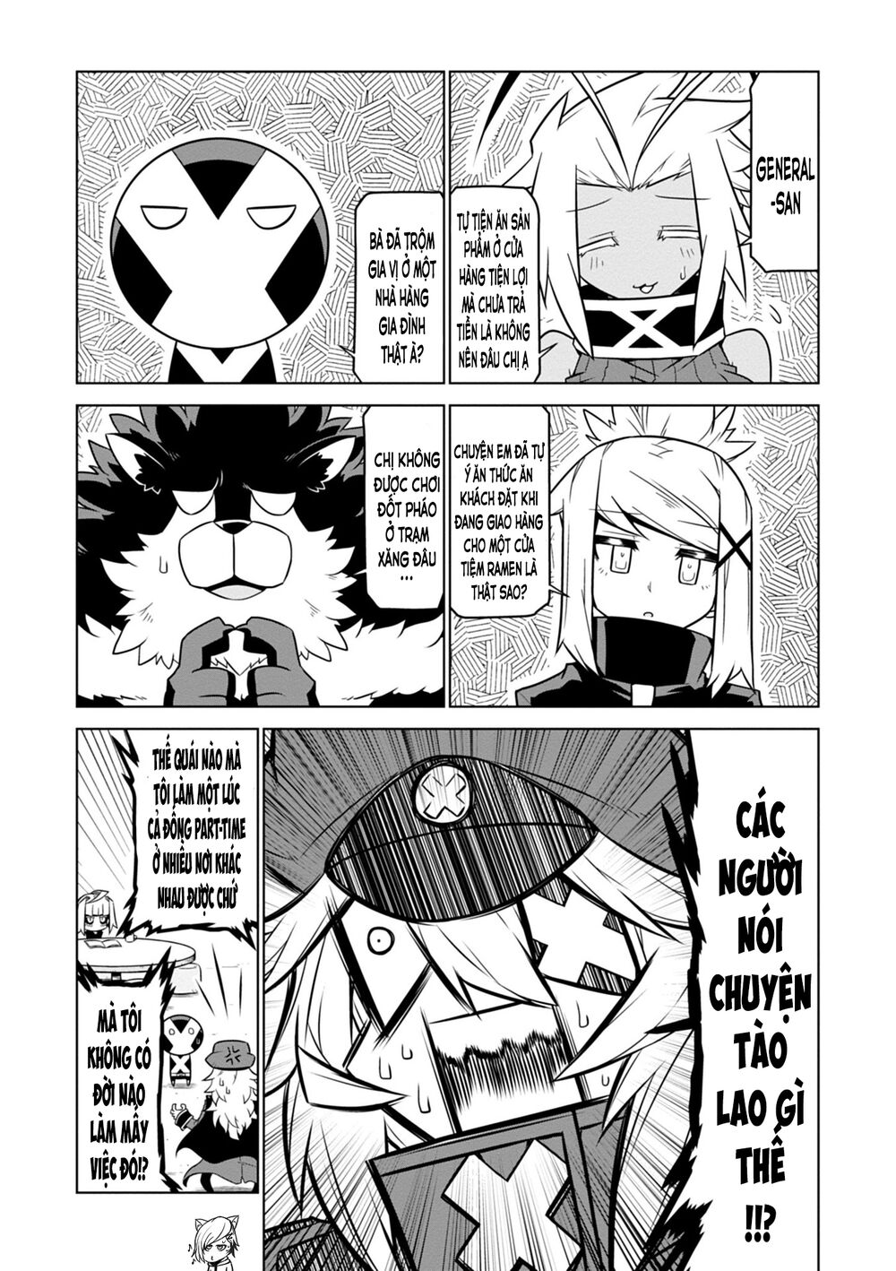 zannen jokanbu black general-san chapter 93.1 2