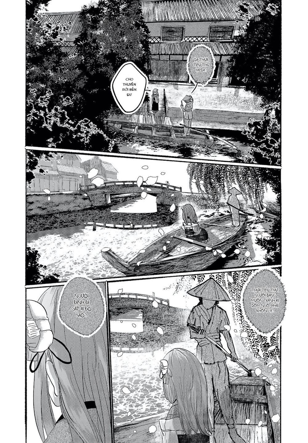 touhou - ningentachi no gensoukyo chapter 13 4