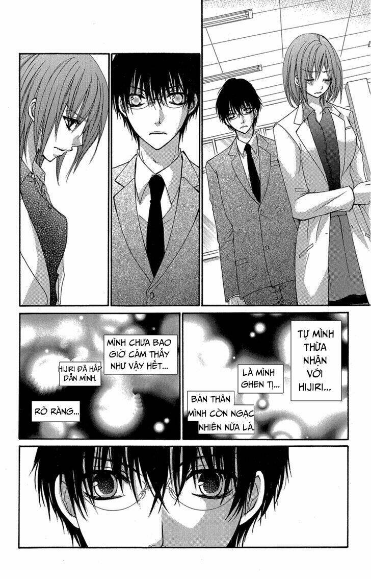 aishite kudasai, sensei chapter 2.1 29