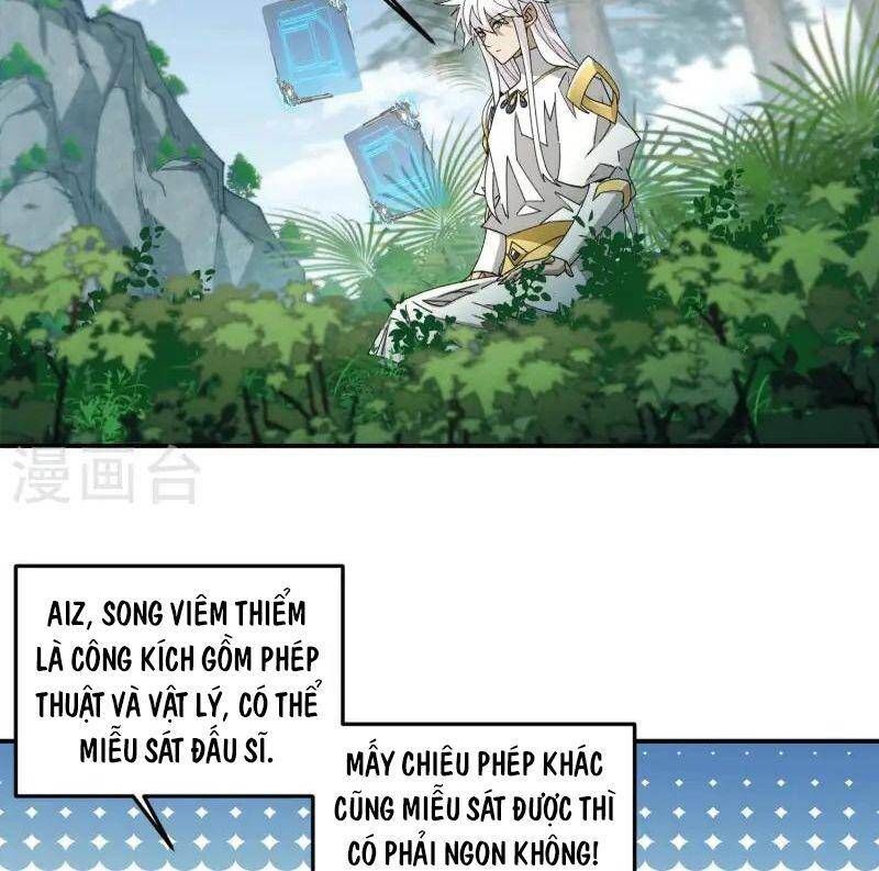 võng du chi cận chiến pháp sư chapter 470 19