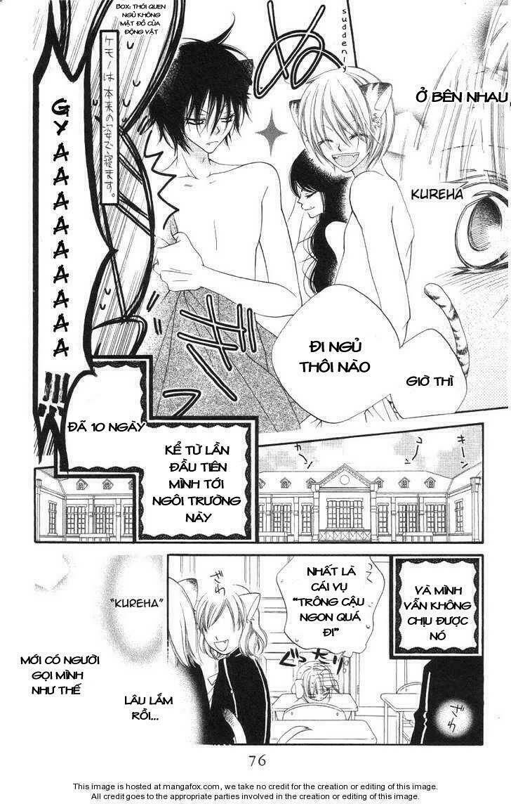 monochrome shounen shoujo chapter 2.1 15