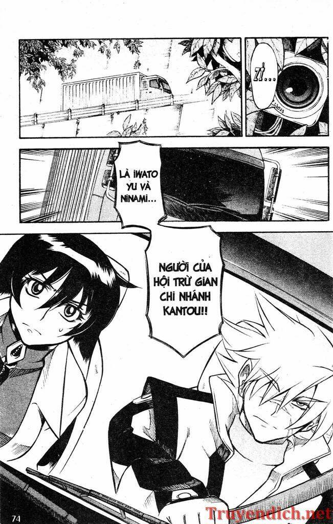 ifrit - danzai no enjin chapter 77 18