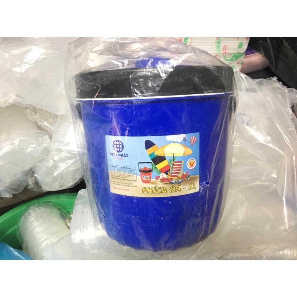 Thùng Đá Tròn Giữ Nhiệt 2 LÍT - Duonghieu6789