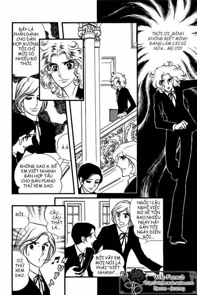 orpheus no mado chapter 3 3