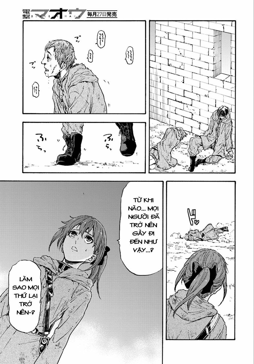 nejimaki seirei senki - tenkyou no alderamin chapter 22 11