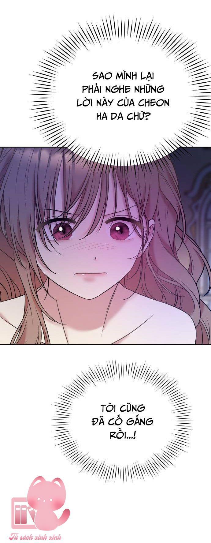 quản gia, làm ơn đấy! chapter 6 56