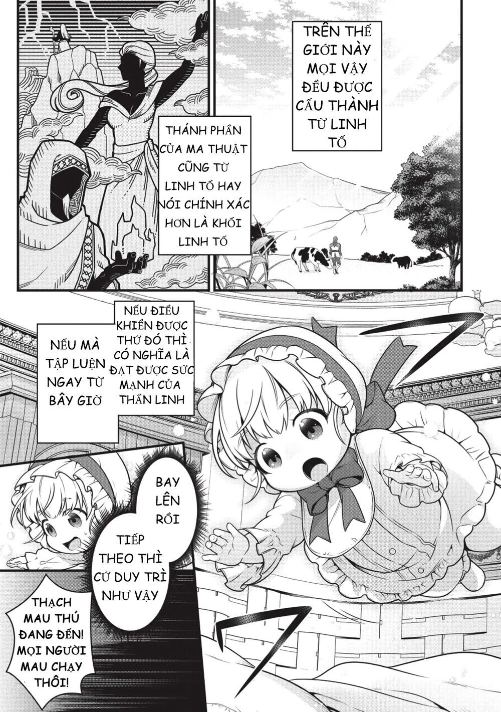 eiyuu-ou, bu o kiwameru tame tensei su - soshite, sekai saikyou no minarai kishi ~ chapter 1 14