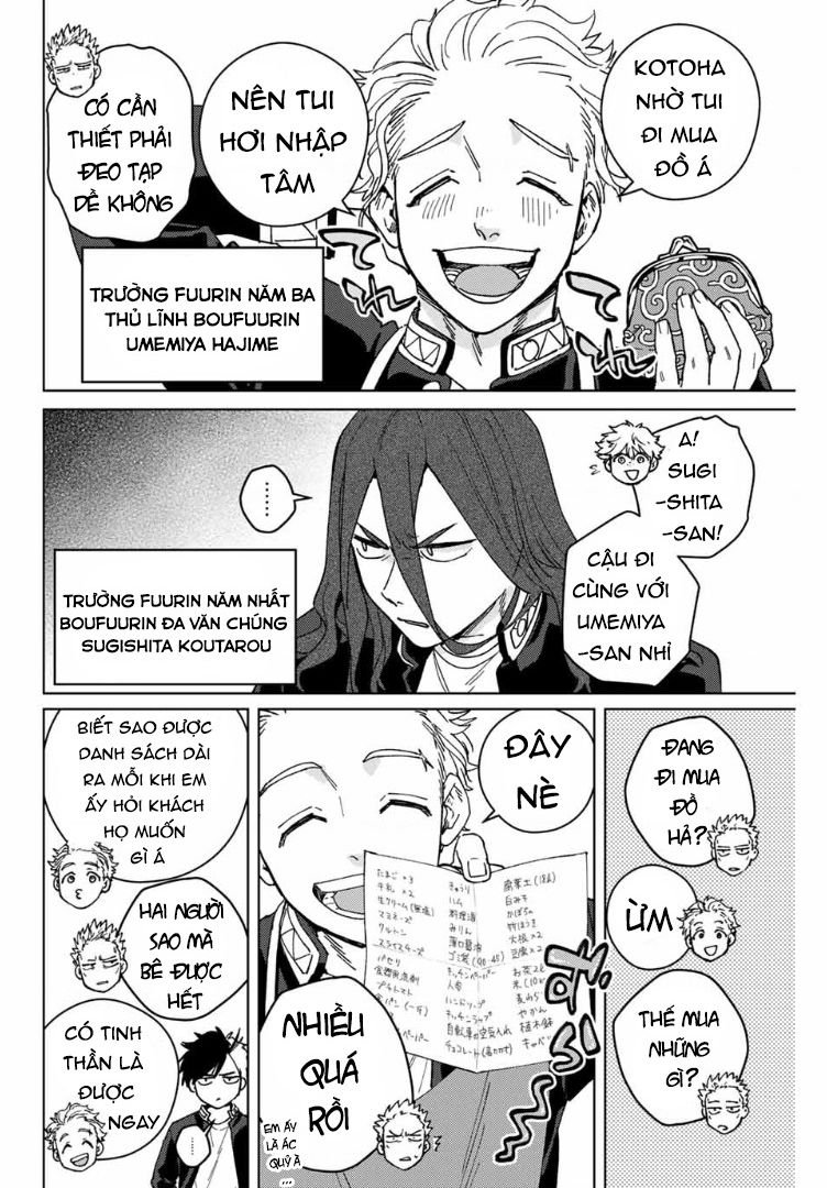 wind breaker chapter 139.5 11