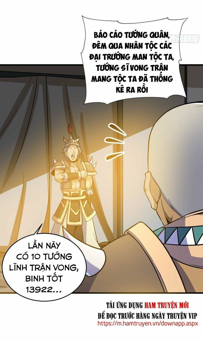 thần võ đế tôn chapter 92 32