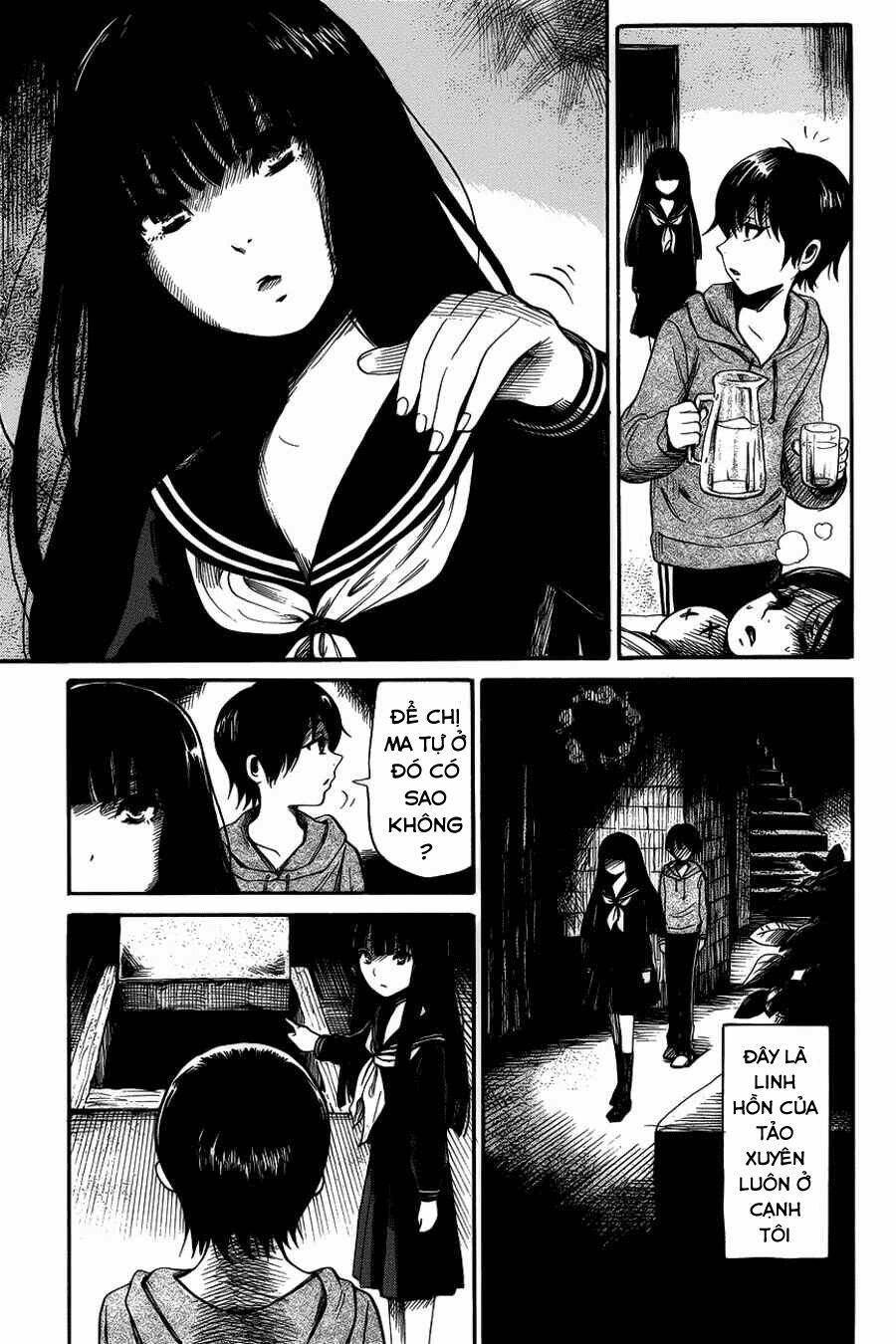 shibito no koe o kiku ga yoi chapter 10 12