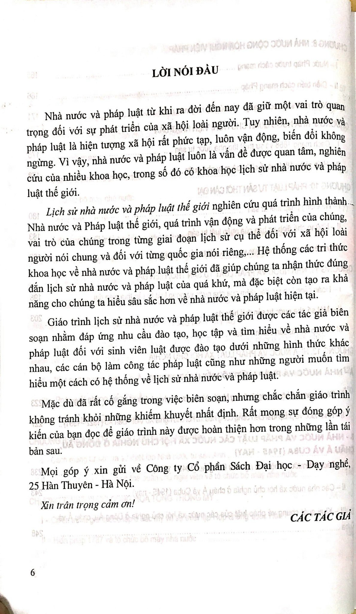 Giáo Trình Lịch sử Nhà Nước Và Pháp Luật Thế Giới  ( Dùng Cho Các Trường Đại Học, Cao Đẳng Luật , Học Viện Hành Chính)