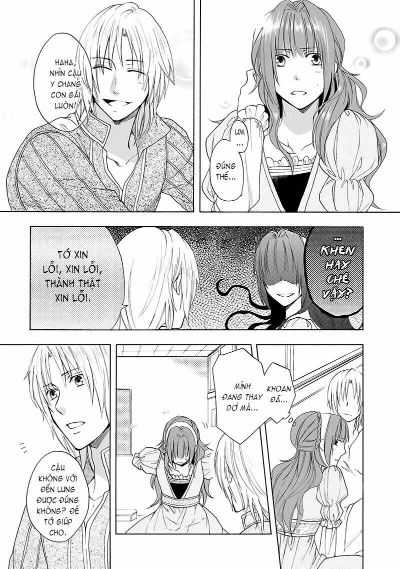 shinobi yoru koi wa kusemono chapter 2 44