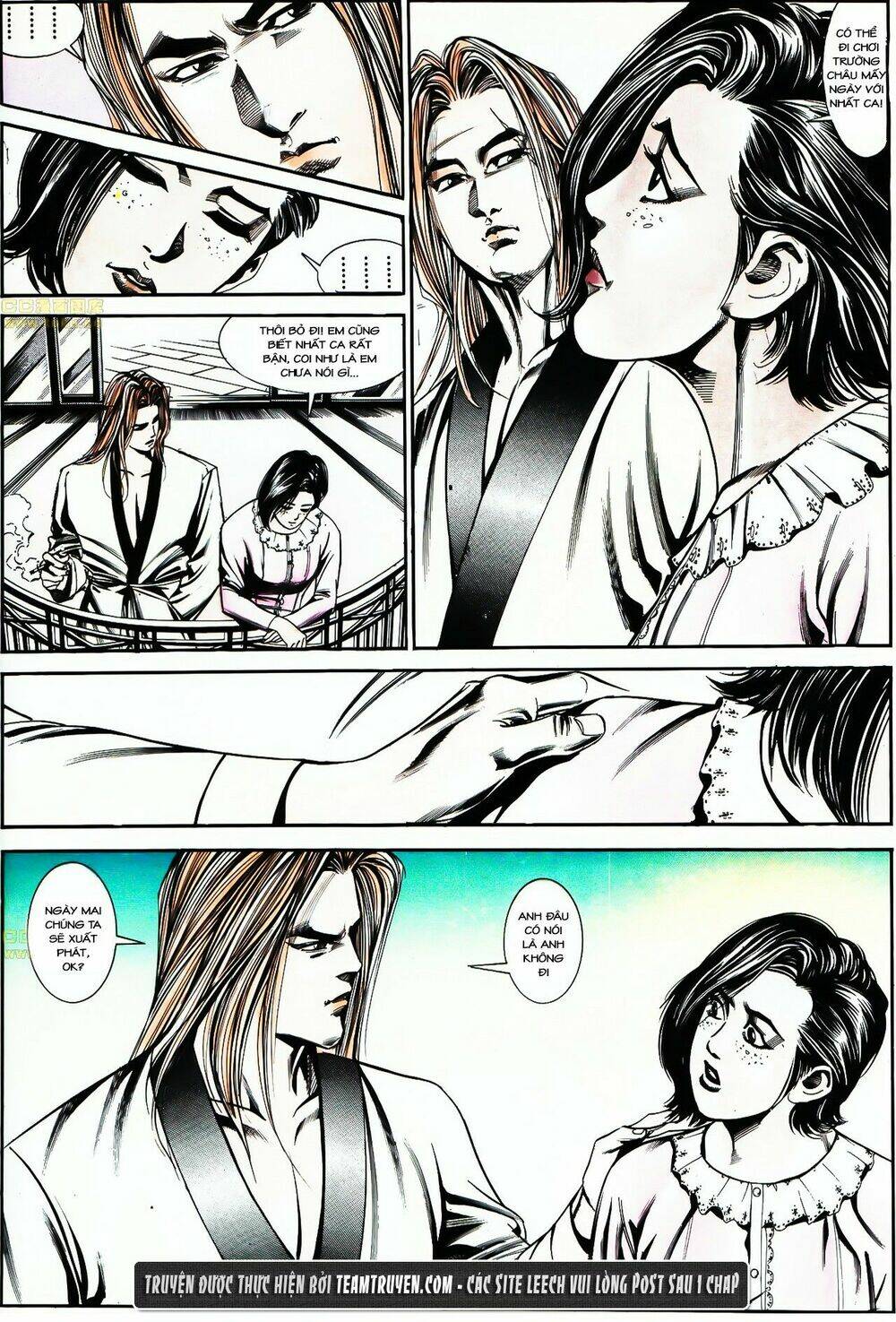 cổ hoặc nữ chapter 34 12