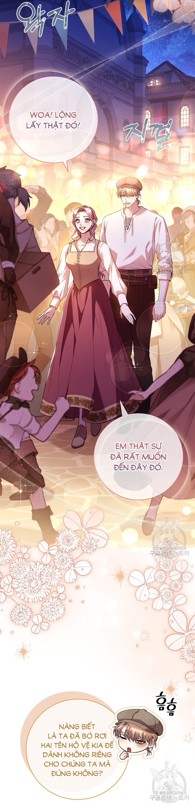 trở thành thư ký của bạo chúa chapter 98.2 19