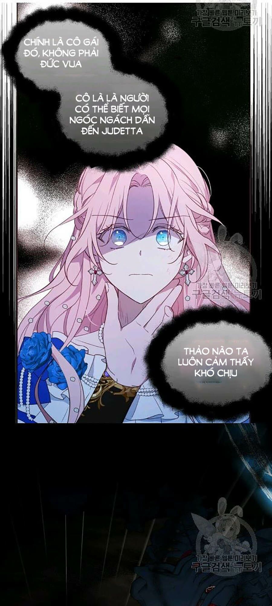 quyến rũ papa của nhân vật phản diện chapter 73 6