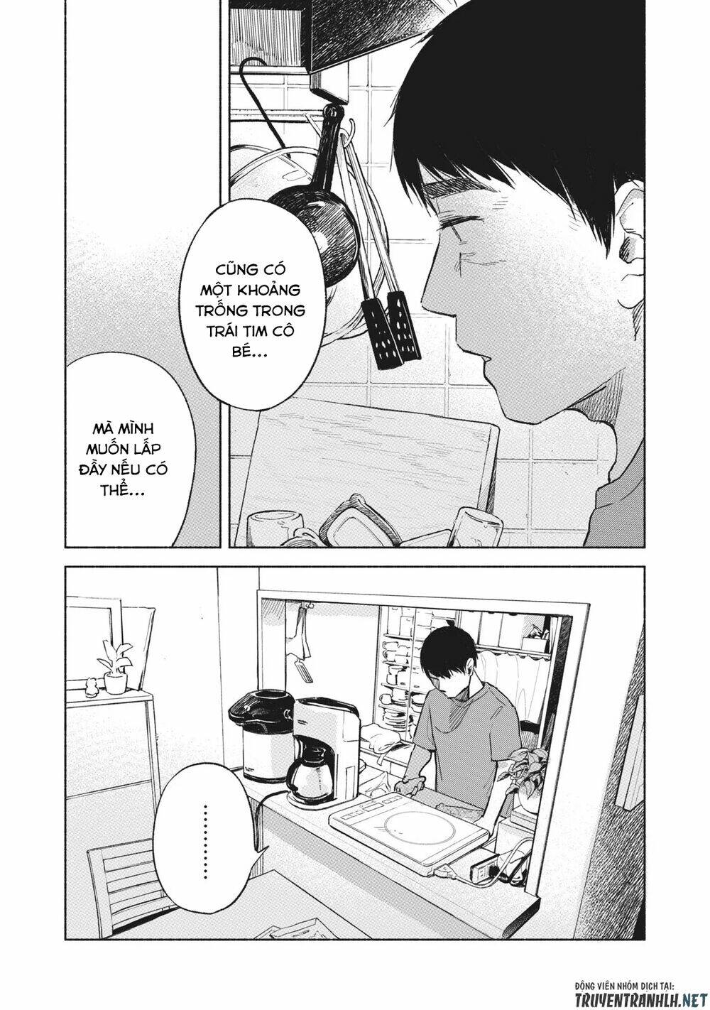 my daughter's friend chapter 36 16