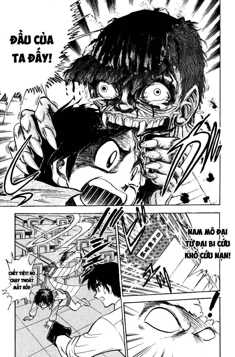 jigoku sensei nube - người thầy dũng cảm chapter 117 3