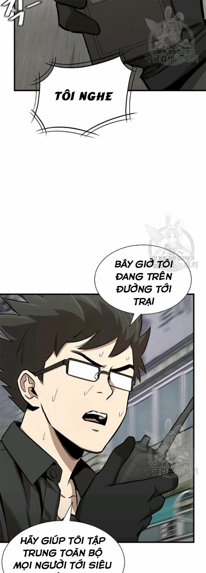 return survival chapter 79 6