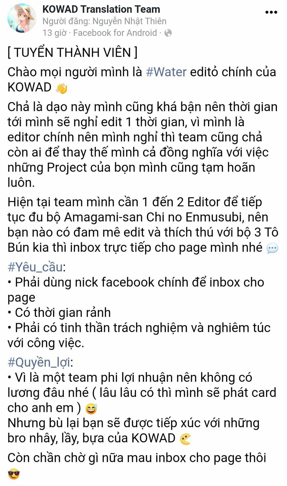 liêm sỉ của cô gái ts chapter 15 3