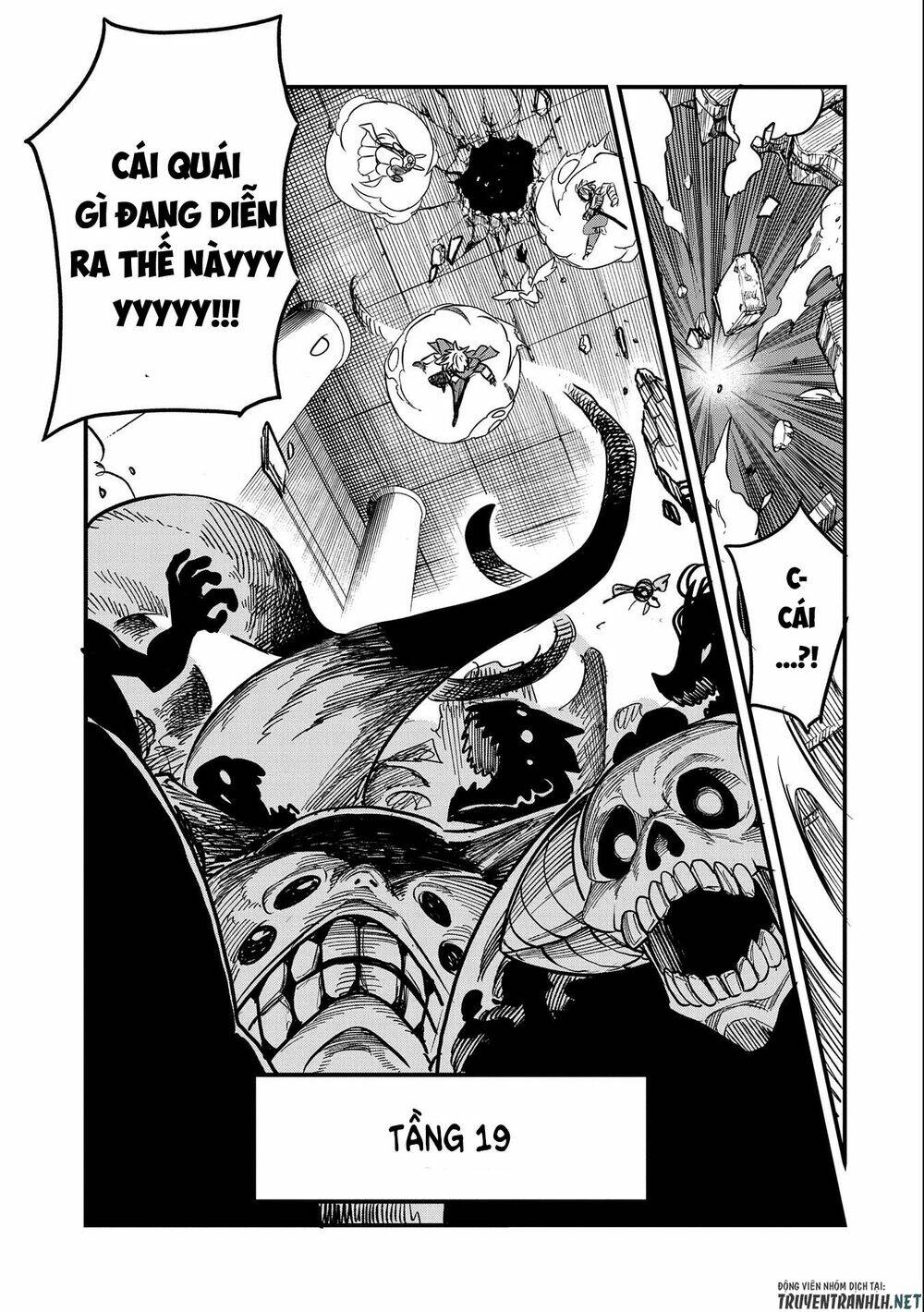 sekai saikyou no doryokuka: sainou ga (doryoku) datta no de kouritsu yoku kikakugai no doryoku o shi chapter 13 23