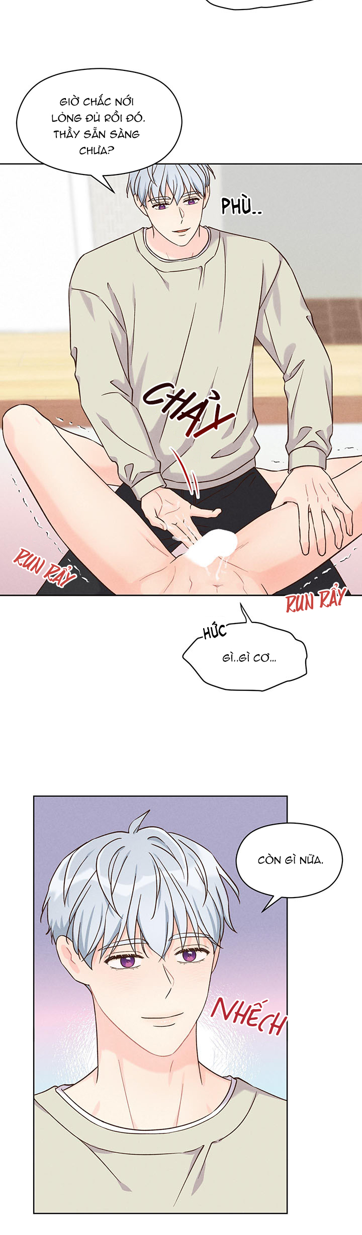 shallow focus chapter 2 28