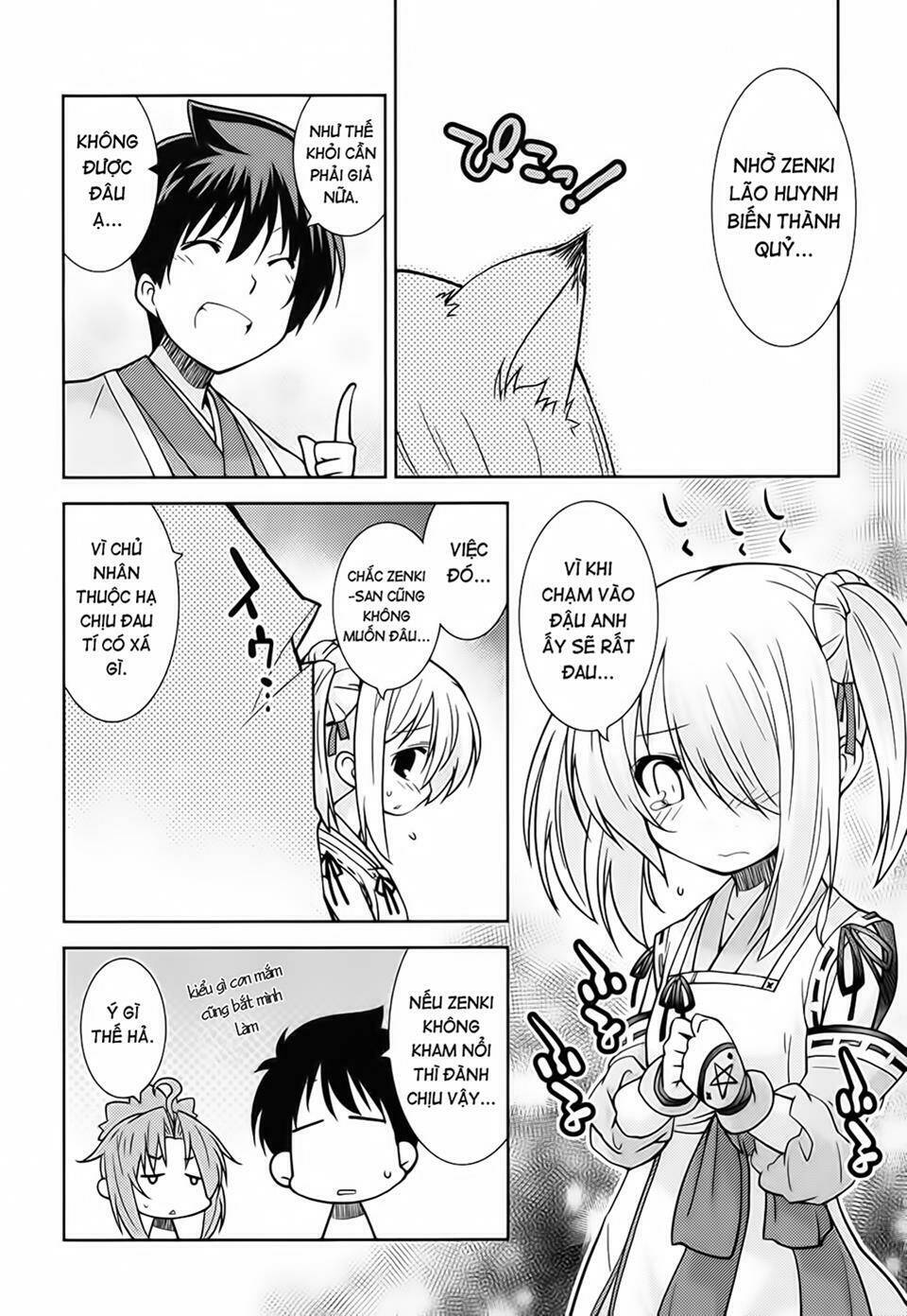 oda nobuna no yabou - himesama to issho chapter 16 6