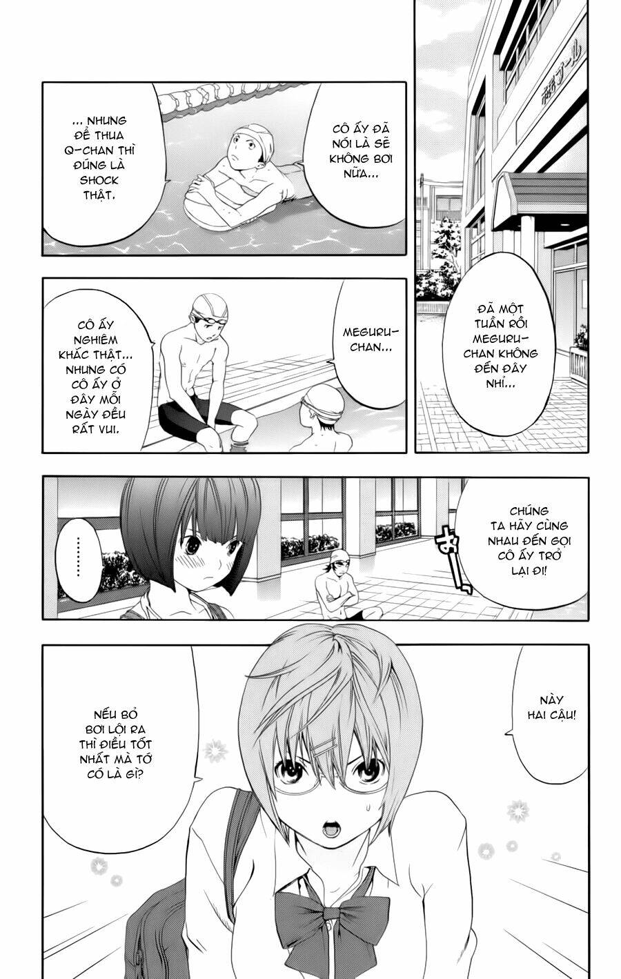 hatsukoi limited chapter 26 3