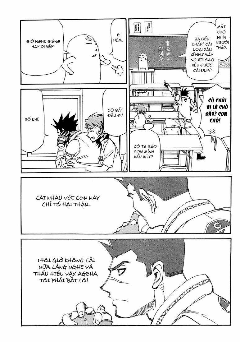 ageha o ou monotachi chapter 4 14