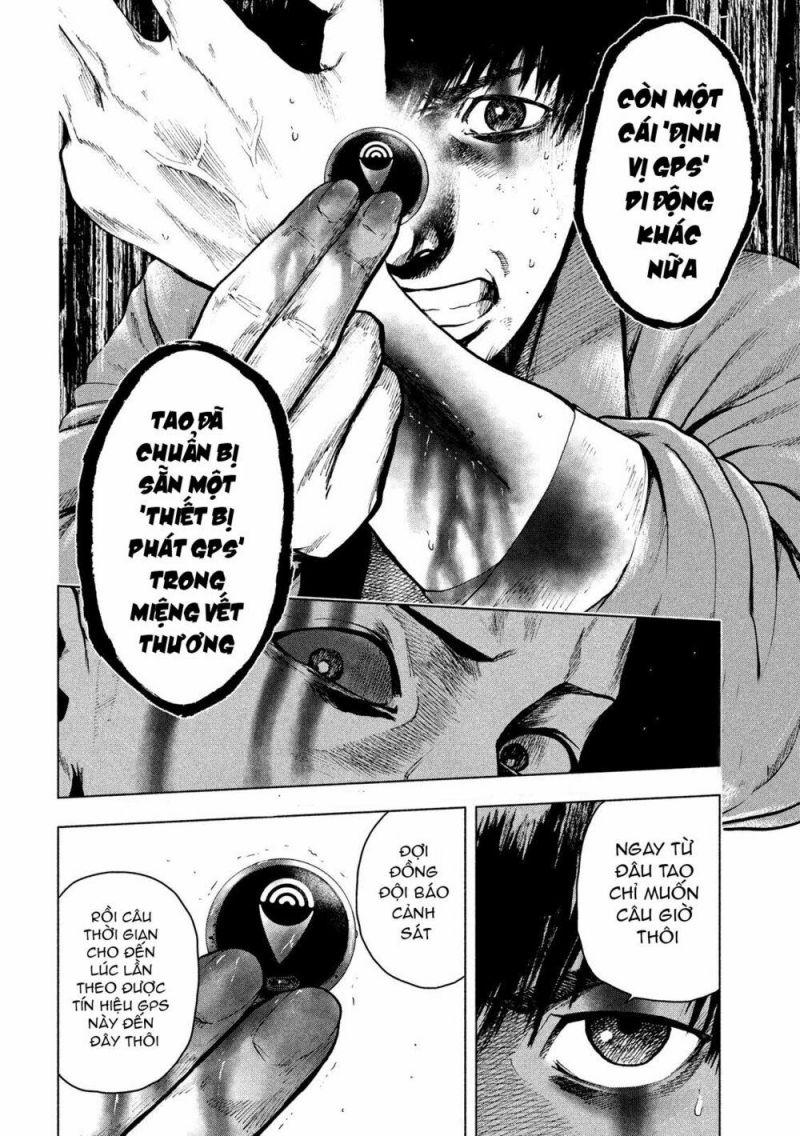 shin'ai naru boku e satsui wo komete chapter 22 2