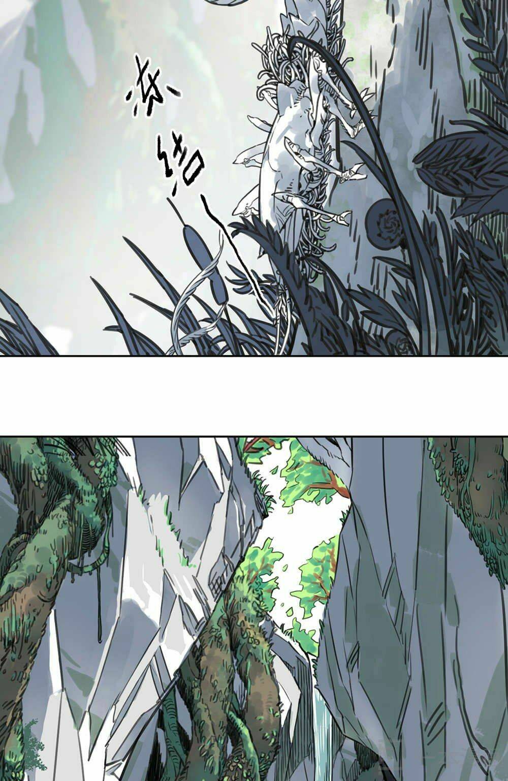 diệu tiên sinh chi bỉ ngạn hoa chapter 1.1 12