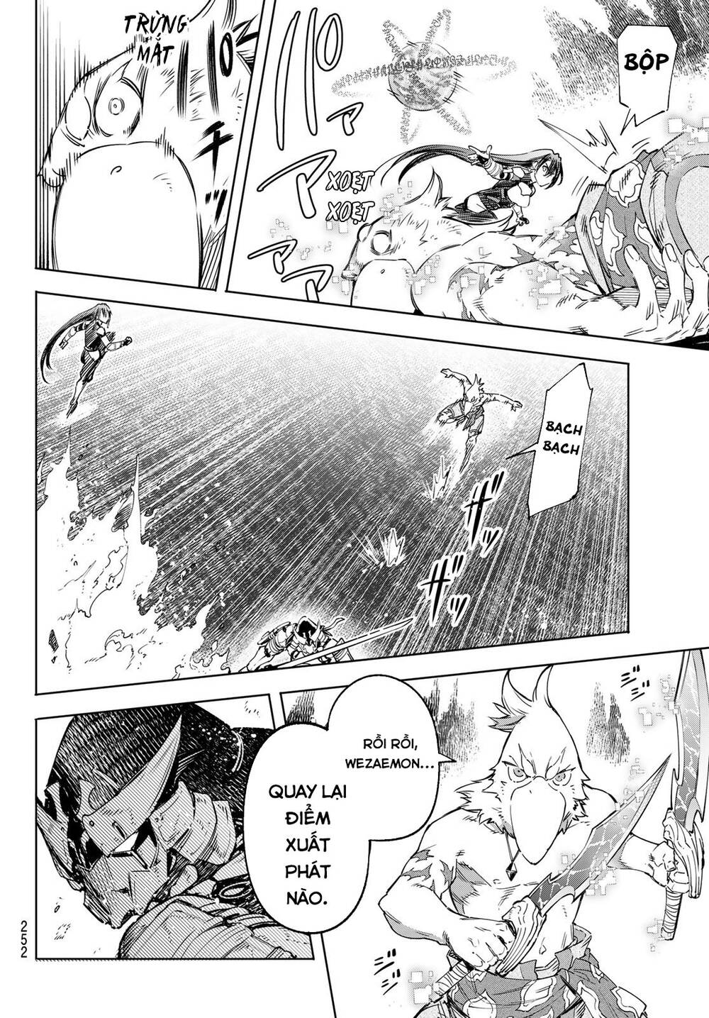 shangri-la frontier ~kusoge hunter, kamige ni idoman to su~ chapter 34 12