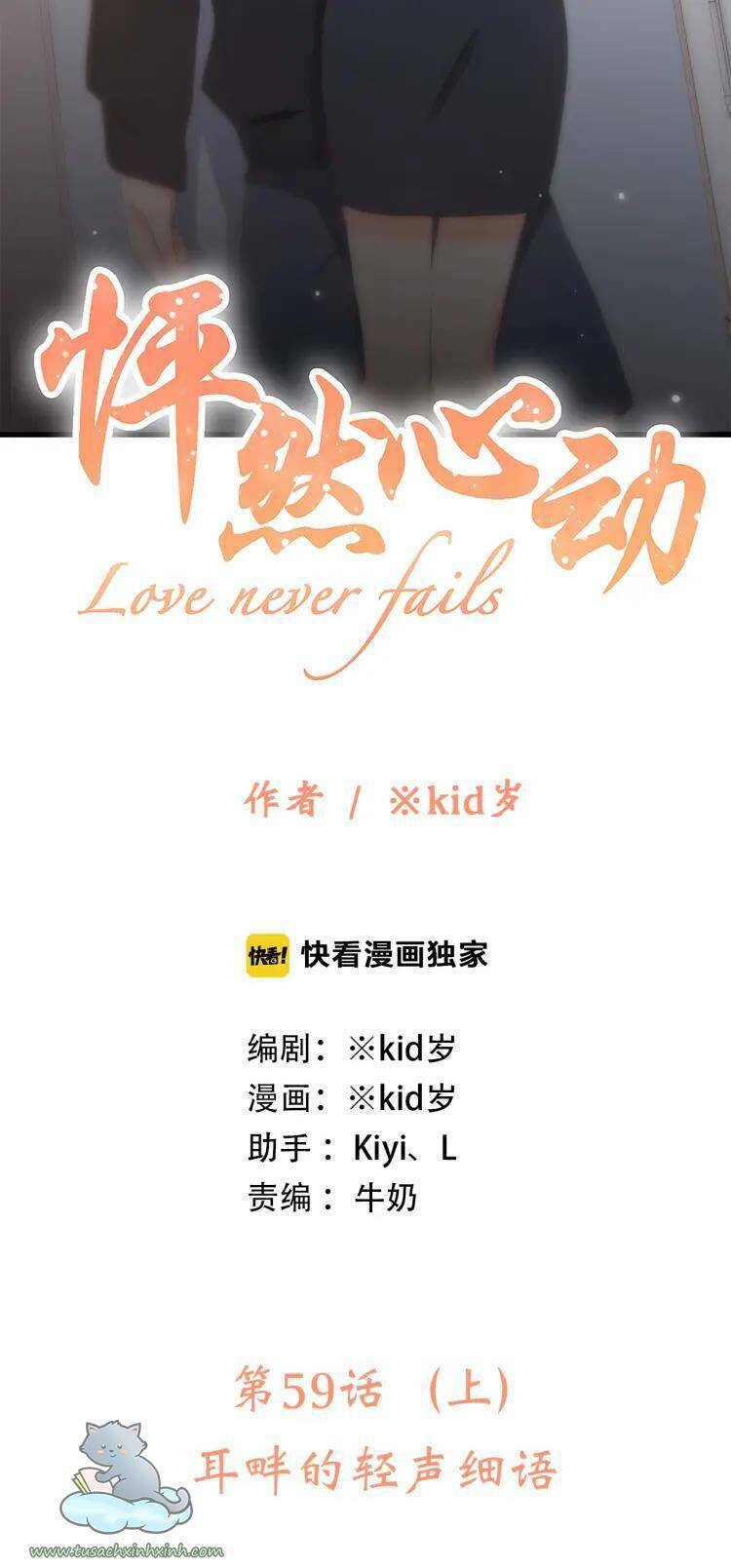 con tim rung động 3 chapter 59.1 3