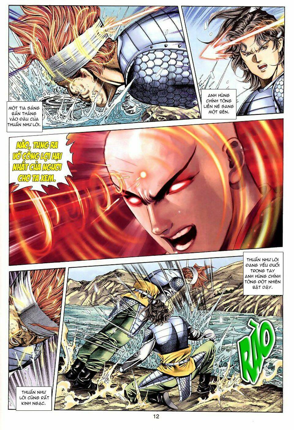 tuyệt thế vô song chapter 85 12