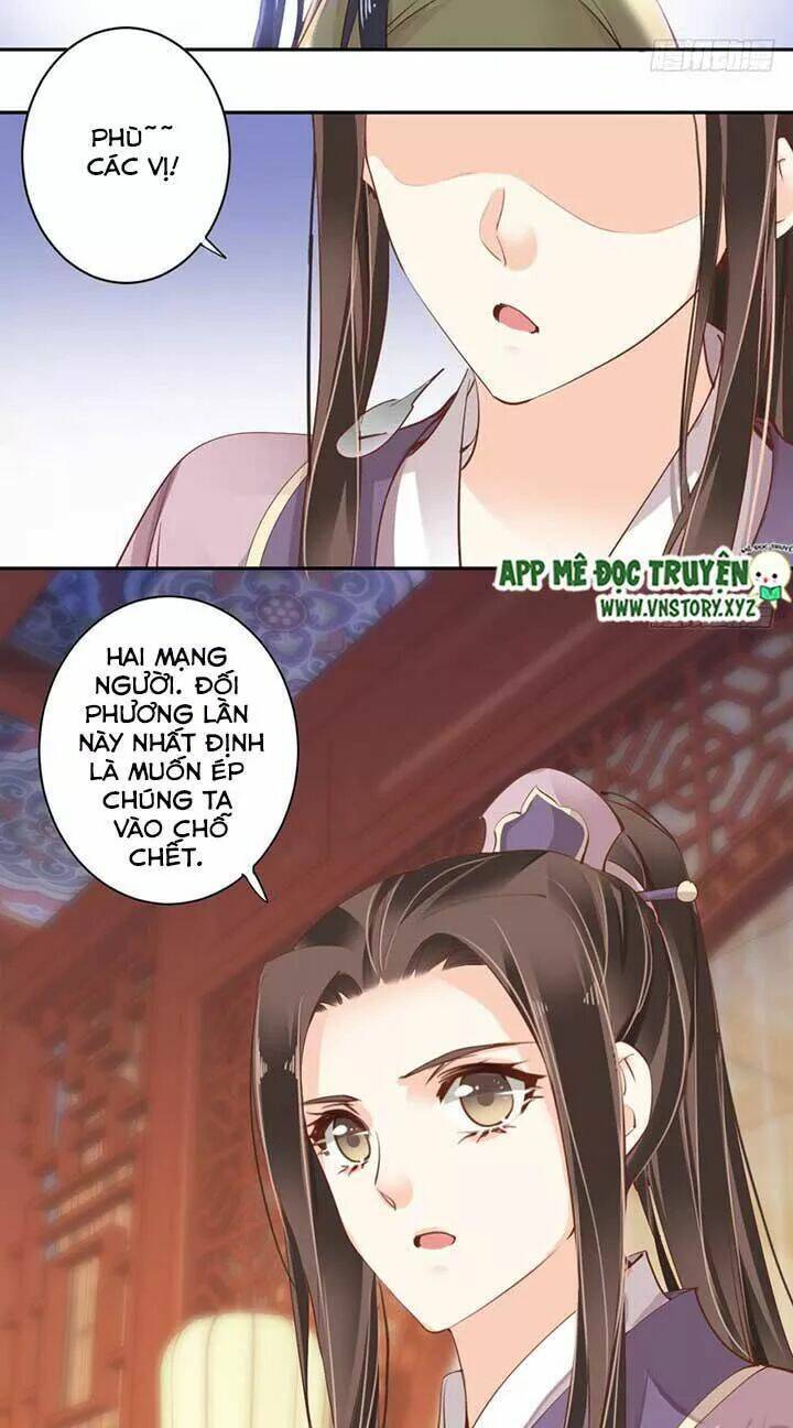 hoàng hậu ương bướng chapter 93 22