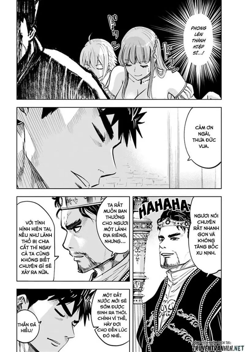 hành trình chịch dạo của của máy dập cổ đại chapter 32 2