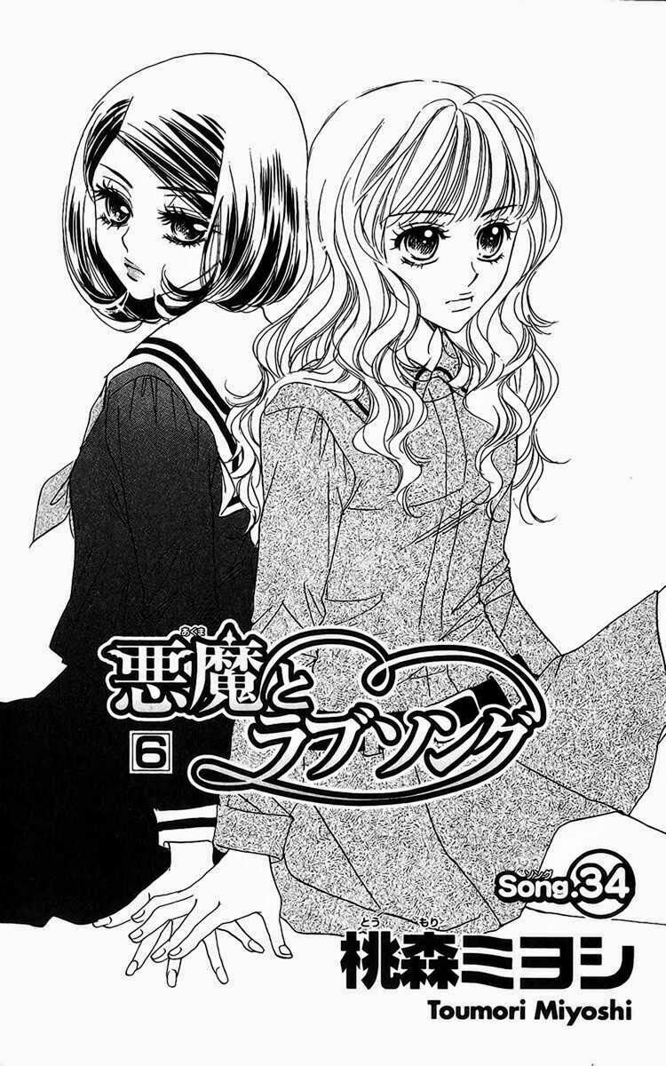 ác quỷ và bản tình ca chapter 34 3