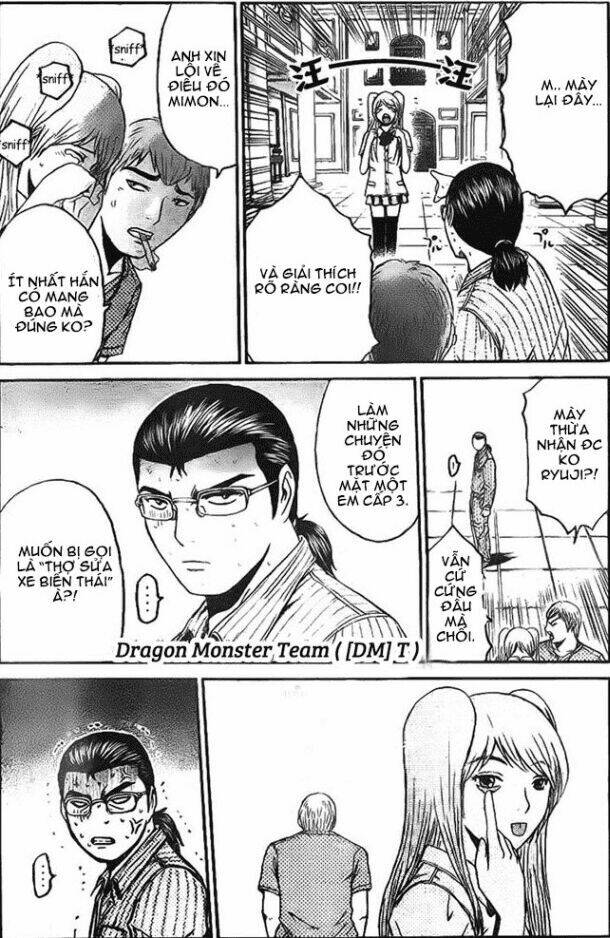 gtr - great transporter ryuji chapter 6 15