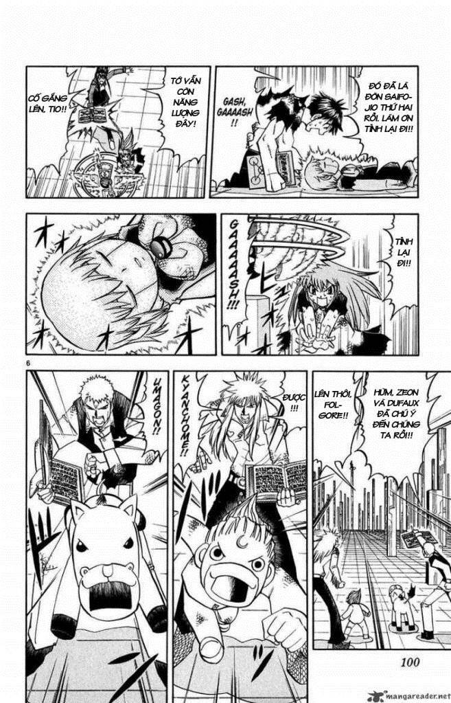 konjiki no gash!! chapter 269 7