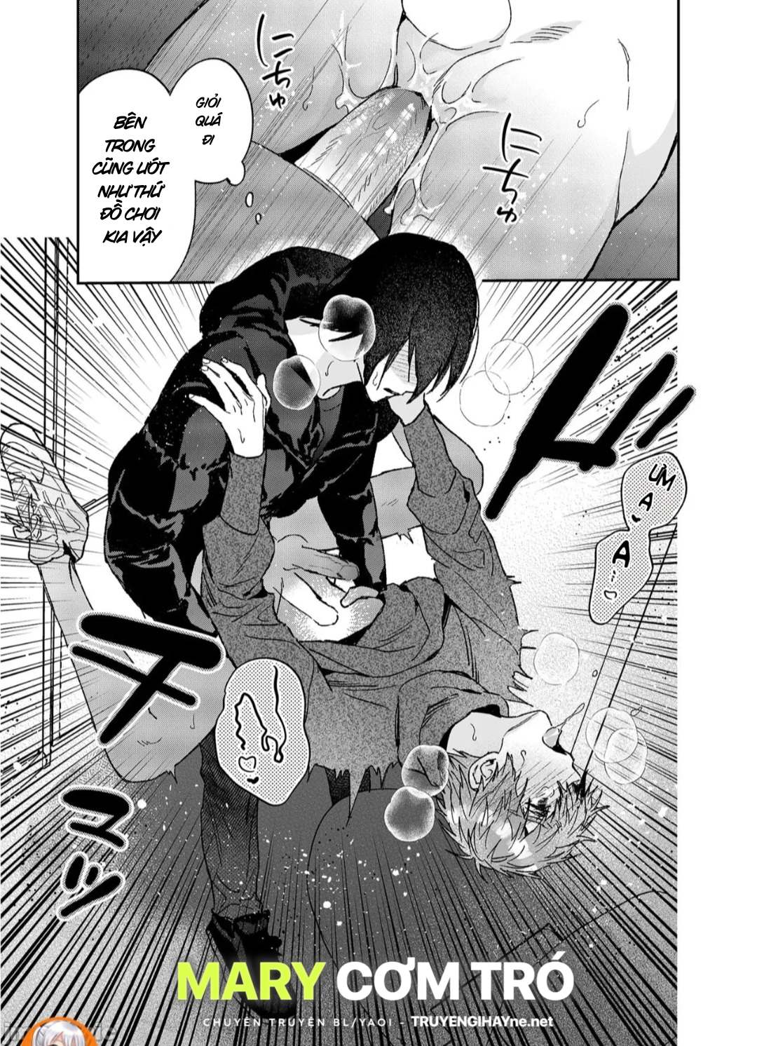 ourboros didos chapter 9 30