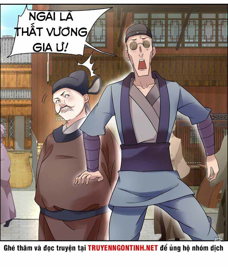 cuồng nữ trọng sinh - hoàn khố thất hoàng phi chapter 18 2