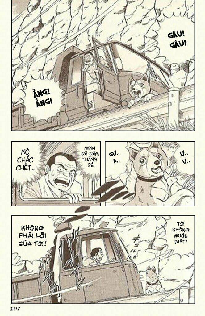 ginga densetsu riki chapter 4 3