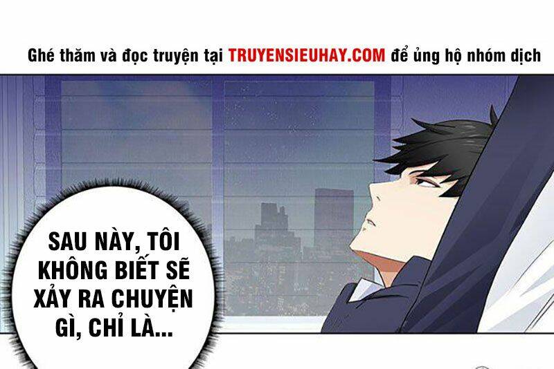 học viện cao thủ chapter 76 3