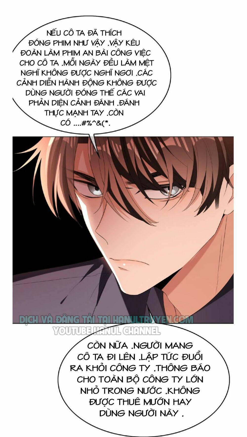 cô vợ nhỏ nuông chiều quá lại thành ác!! chapter 118 9