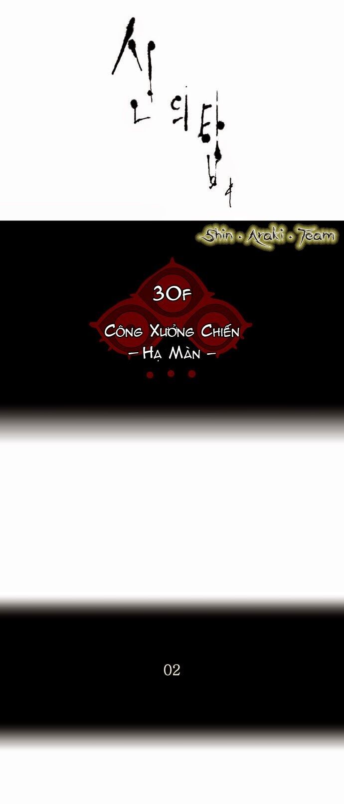 tòa tháp bí ẩn 2 chapter 96 3