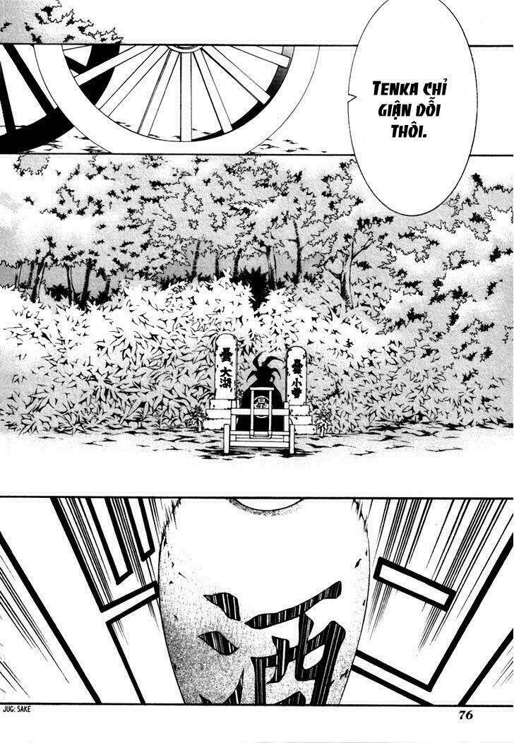 donten ni warau gaiden chapter 3 7