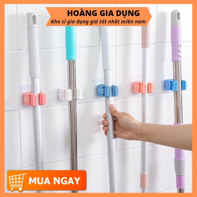 Sỉ 50 Móc Kẹp Đồ Vật Dán Tường Treo Tường Chổi Treo Quần Áo Treo Vật Dụng H003