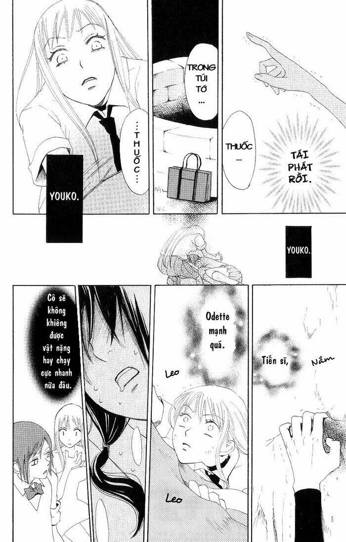 karakuri odette chapter 1 43