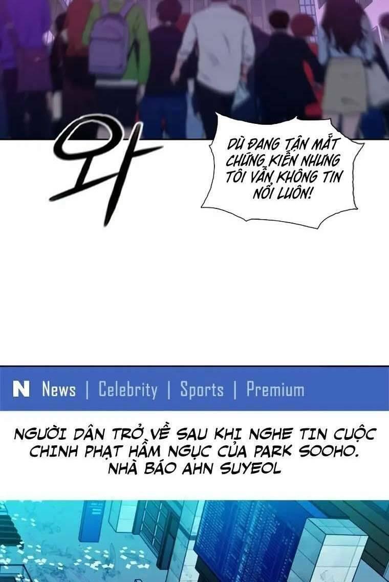 druid tại ga seoul - người hóa thú chapter 79 87